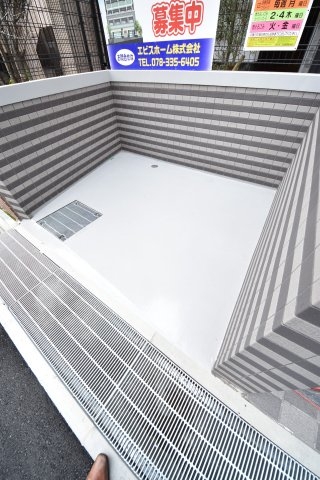 マグノリアトアロード