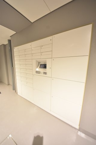 マグノリアトアロード