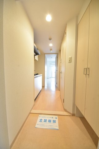 エスリード中山手県庁前