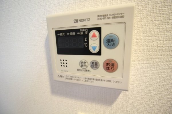 エスリード神戸三宮