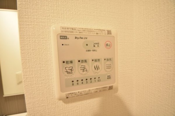 エスリード神戸三宮