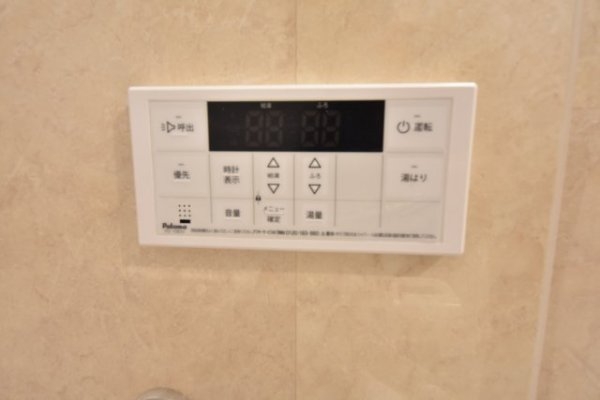 とけいや館　北野坂