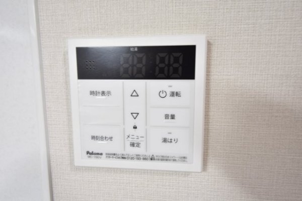 とけいや館　北野坂