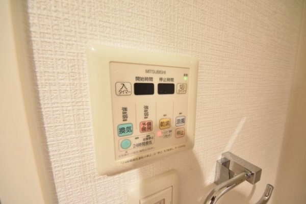 エスリード中山手県庁前