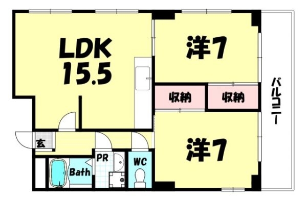 リッチウォーク大倉山