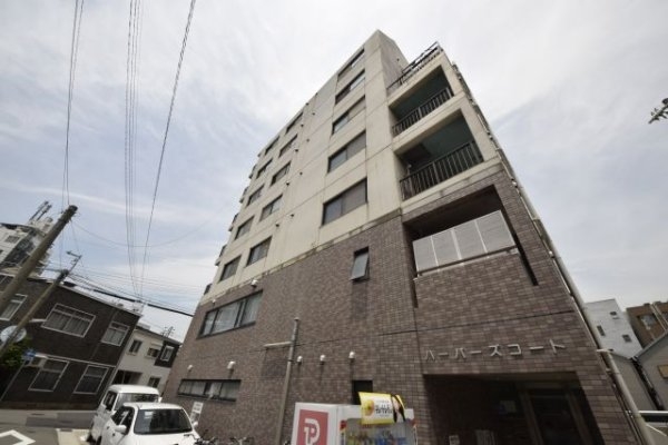 ハーバーズコート