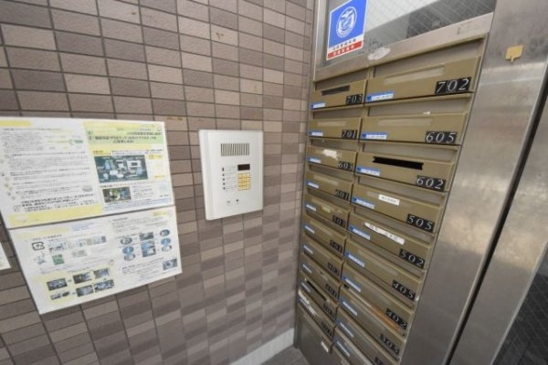 ハーバーズコート