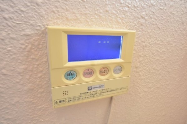 酒井マンション