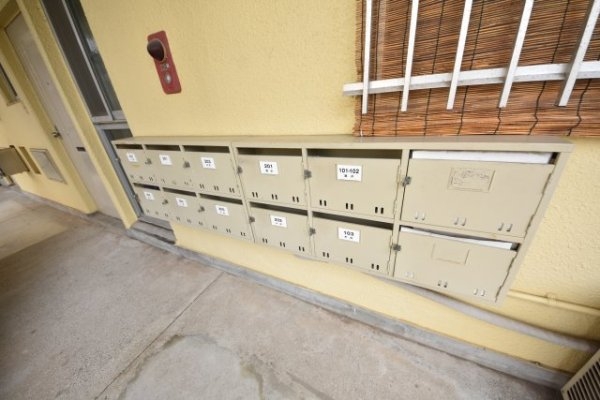 酒井マンション