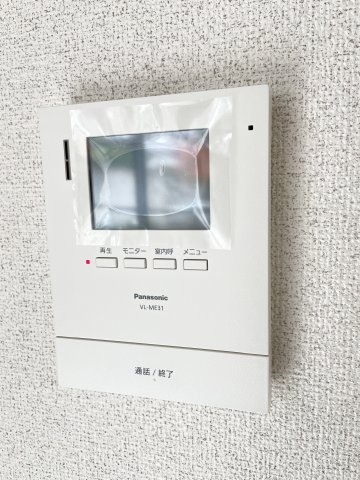 シティライフ中山手