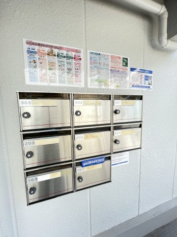 シティライフ中山手