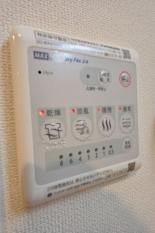 グランデュオ三宮2