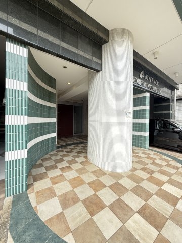 アドバンス神戸湊町