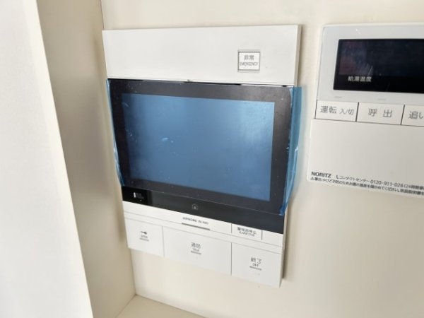 イーデンハイツ永沢