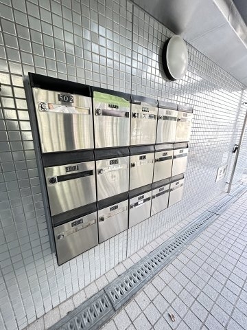 イーデンハイツ永沢