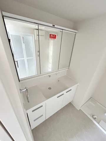 イーデンハイツ永沢