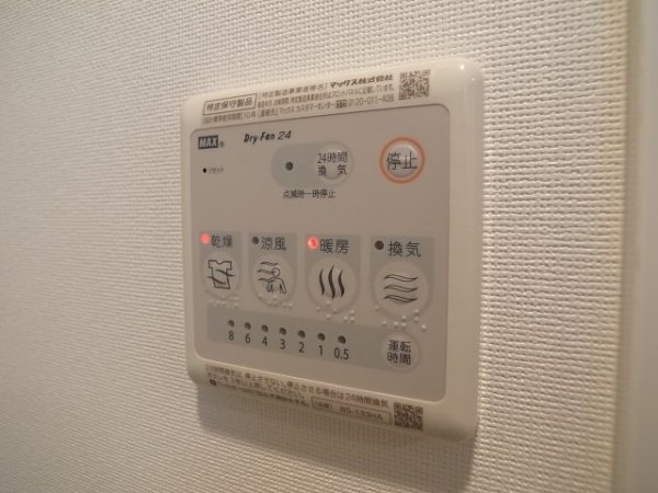 プラネソシエ神戸元町