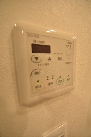 リーガル神戸三宮山手