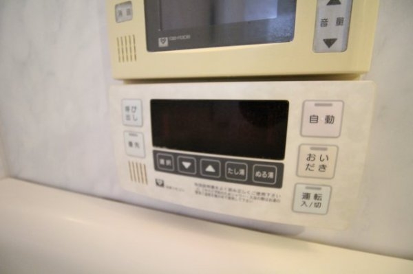 リーガル神戸三宮山手