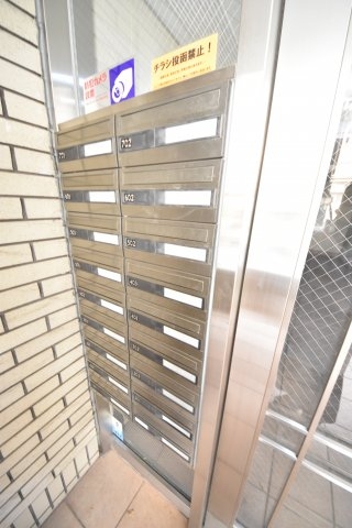 マンションマイウェイ