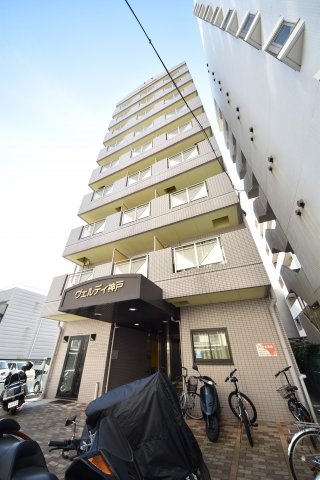 ヴェルディ神戸