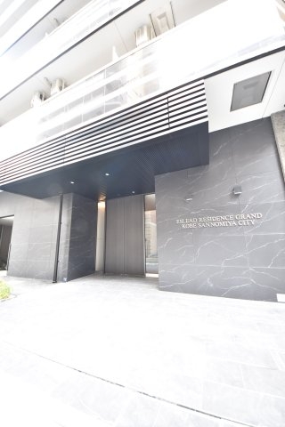 エスリードレジデンスグラン神戸三宮シティ