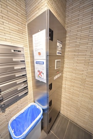 アドバンス神戸アルティス