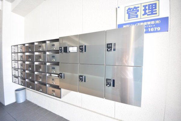 シダヴィレッジ