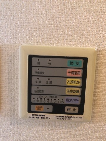 アスヴェルみなと元町OceanFront