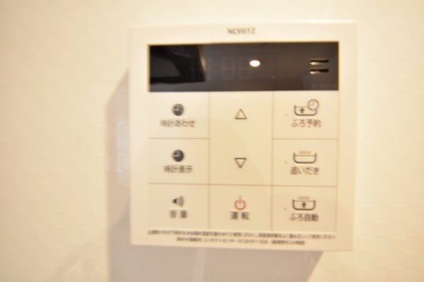 NTRエステート中山手通