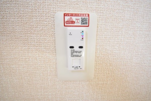 NTRエステート中山手通