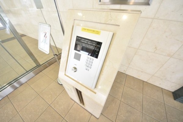 ライオンズタワー神戸・旧居留地