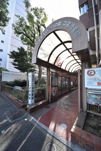 ライオンズタワー神戸元町(二宮児童館)