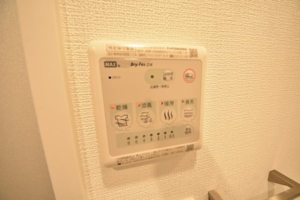 エスリード神戸グランドール