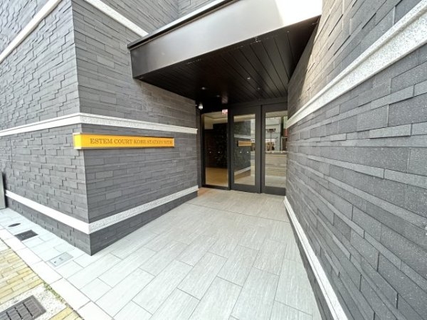 エステムコート神戸ステーションウィズ