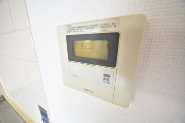 アミーグランコート三宮