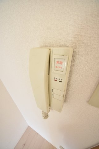 アミーグランコート三宮