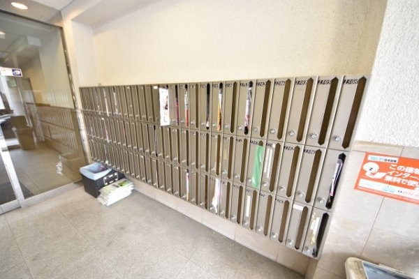 アミーグランコート三宮