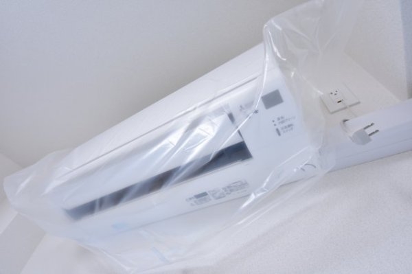 プレサンス神戸キュリオ