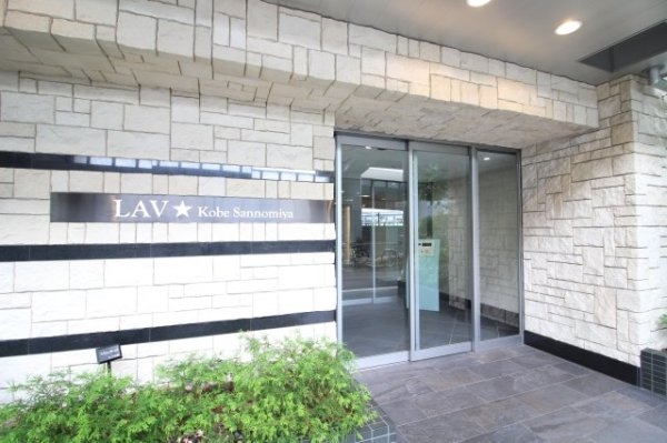 ラヴ神戸三宮