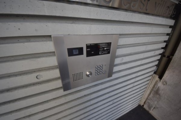 イーストヴィレッジ三宮