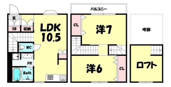日暮通1丁目貸家
