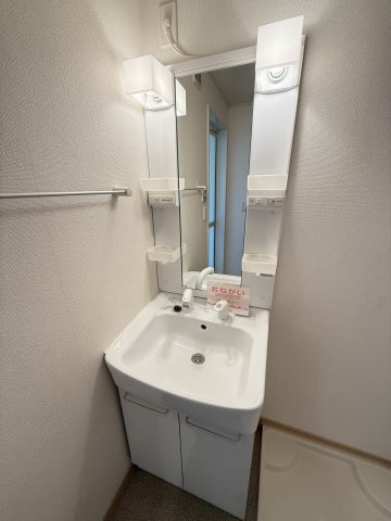 プチメゾン山手