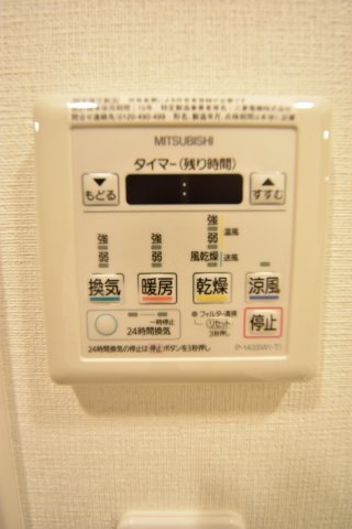 エステムコートみなと元町THEFIRST