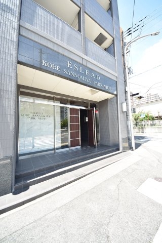 エスリード神戸三宮パークビュー