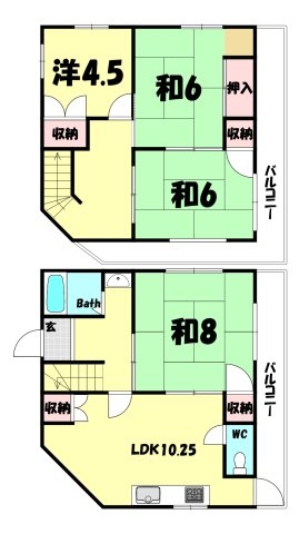 グランディア熊内橋