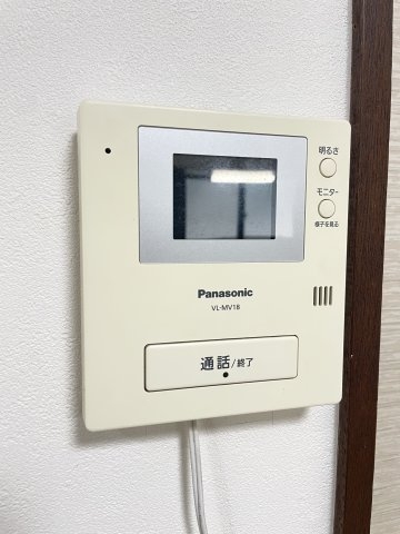 グランディア熊内橋