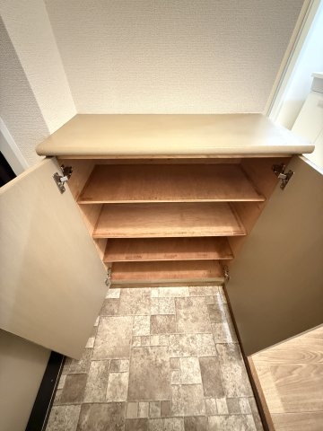 イーストヒルズ平野