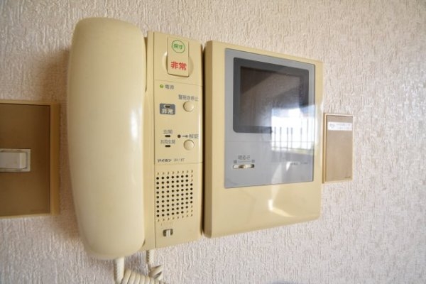 ライオインズマンション三宮磯上公園