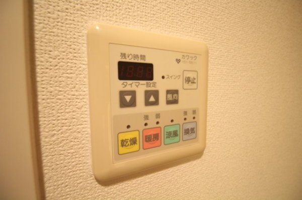 リーガル神戸下山手